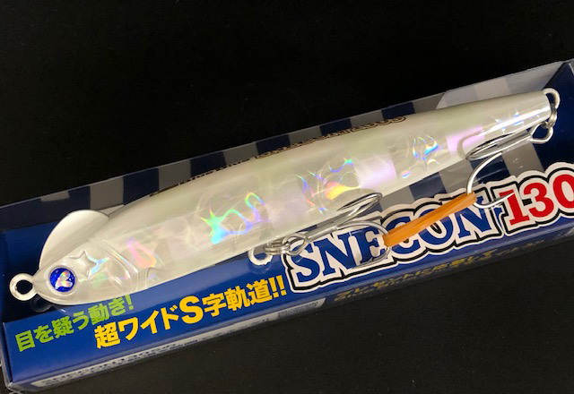 snecon130s-11.jpg