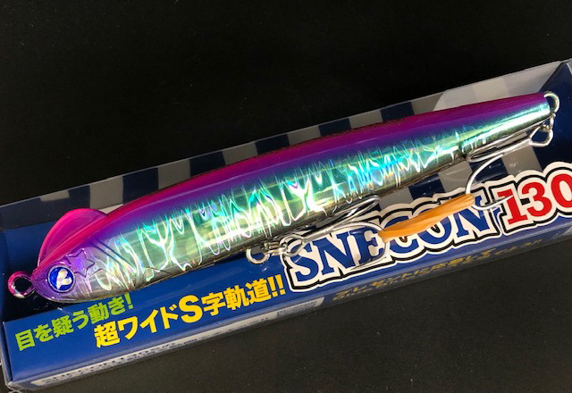 スネコン130S | スネコン | ルアー | 製品 | BlueBlue -ブルー