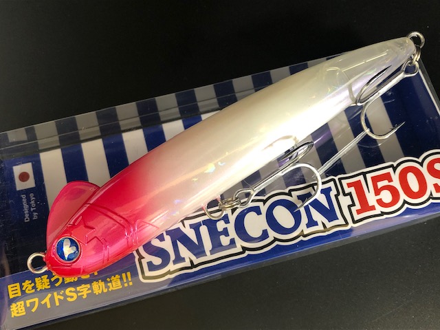 snecon150s-02.jpg