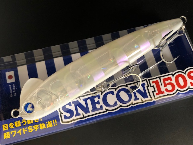 snecon150s-07.jpg snecon150s-07.jpg