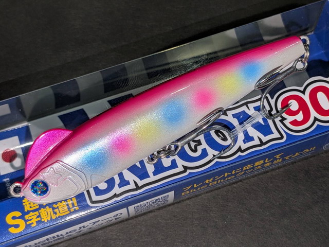 ブルーブルー（BlueBlue） スネコン90S 90mm/15g 【シーバスルアー専門