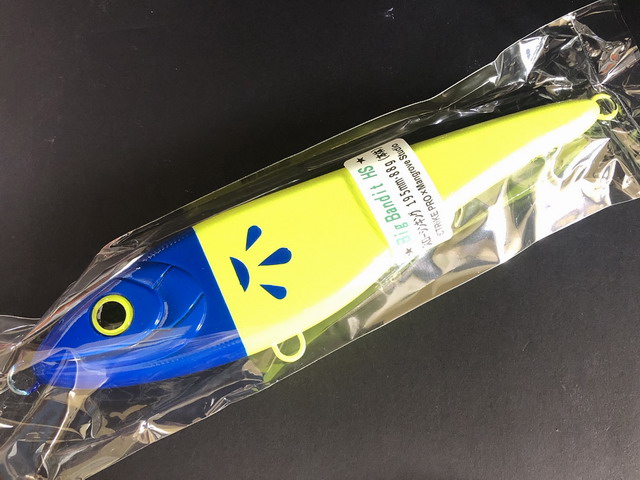 マングローブスタジオ（Mangrove Studio） ストライクプロ ビッグ