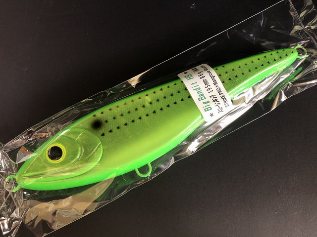 マングローブスタジオ（Mangrove Studio） ストライクプロ