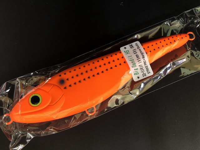 マングローブスタジオ（Mangrove Studio） ストライクプロ