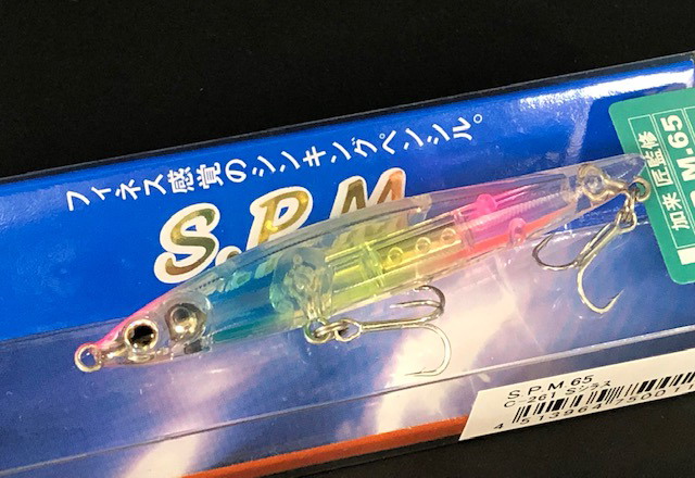楽天市場】【2025年新色追加】バスデイ(BASSDAY) SPM75 【釣り