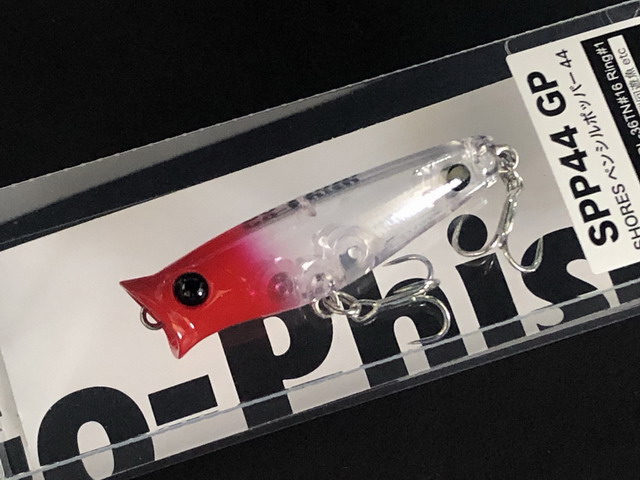 Amazon.co.jp: シーバス用 シンキングペンシル 130mm 21g 5色
