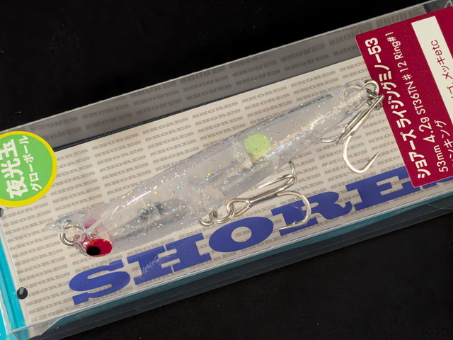 TACKLE HOUSE RisingMinnow 53 （タックルハウス ライジングミノー53