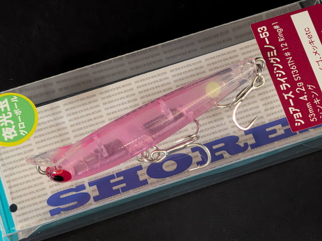 TACKLE HOUSE RisingMinnow 53 （タックルハウス ライジングミノー53