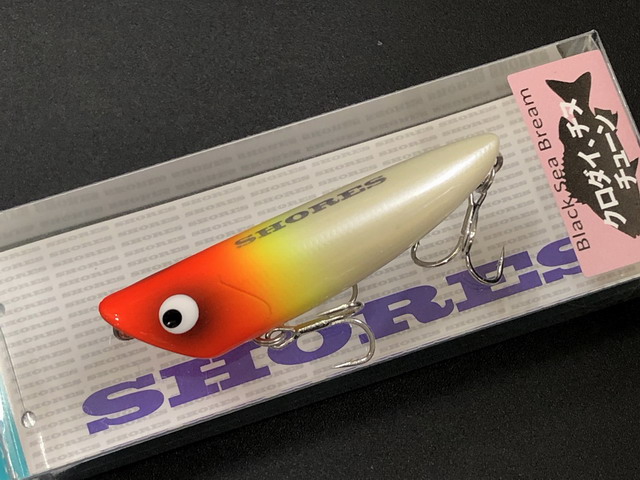タックルハウス（TACKLE HOUSE） ショアーズ リップル（SRP52