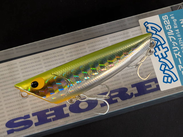タックルハウス（TACKLE HOUSE） ショアーズ リップル（SRP52S）52mm
