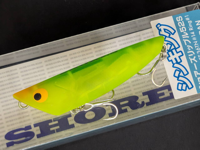 タックルハウス（TACKLE HOUSE） ショアーズ リップル（SRP52S）52mm