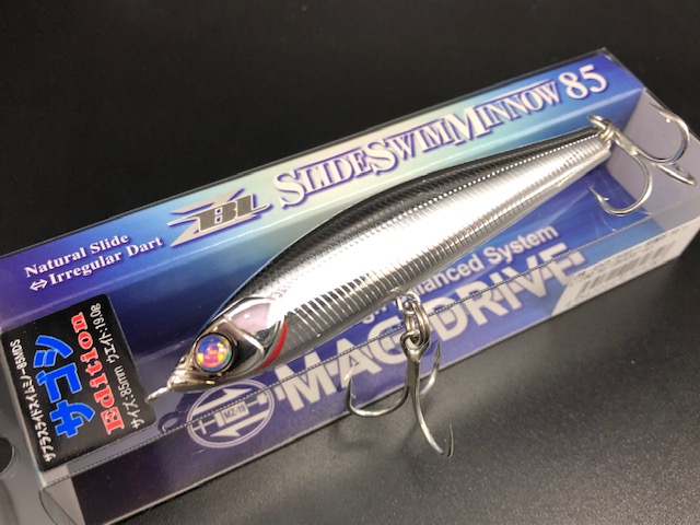 ssm85-0002.jpg