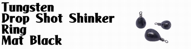 drop-sinker-20_00.jpg
