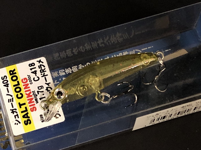 バスデイ シュガーミノー40S ソルトカラー 【シーバスルアー専門