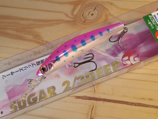 sugardeepSG72F-07.jpg