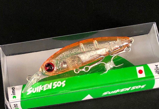 suiken50s-07.jpg