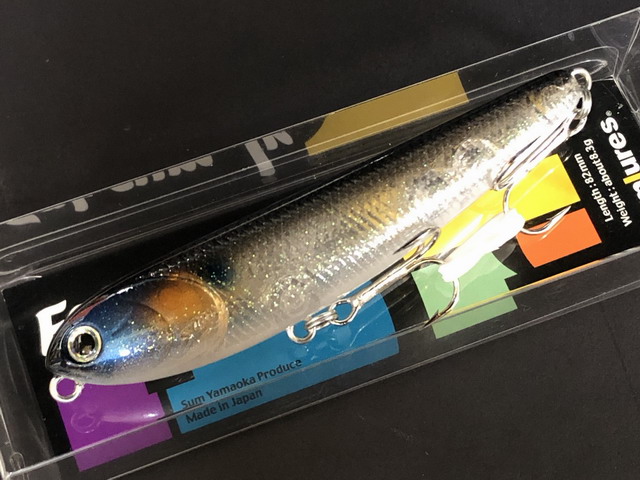 サムルアーズ サムルアーズ（SUMLURES） ファットサム・パワースライド 92mm