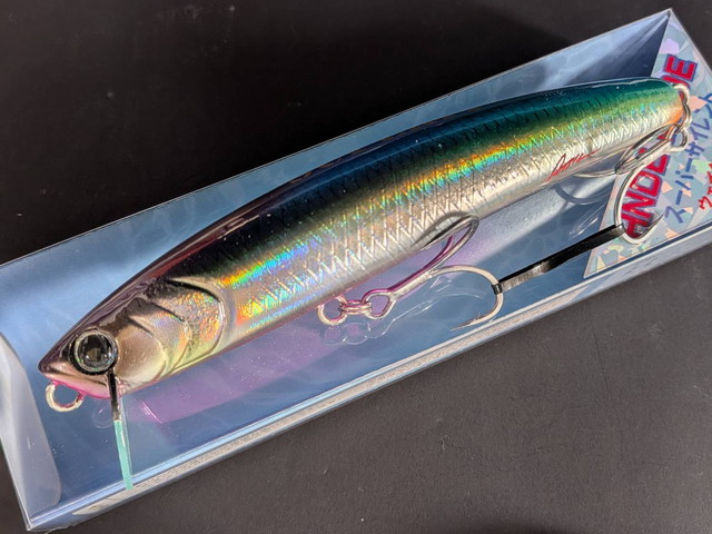 アチック（ATTIC）スペルフィ160 160mm/48g【シーバスルアー専門店