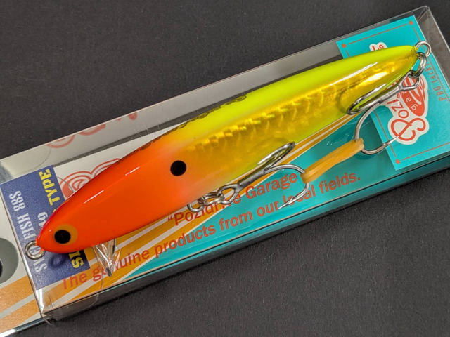 ヨッシー屋さん　専用　フィクサー　PBF sweefish88s-06.jpg