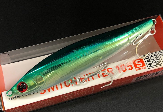 マ*ス様 シーバスルアー　まとめ売り　カゲロウ　スイッチヒッター　ダイワ SWITCHF003.jpg
