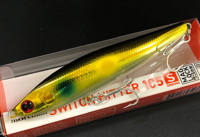 ダイワ モアザン スイッチヒッター 105S（DAIWA morethan SWITCH