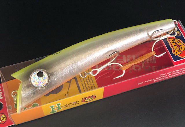 ハルシオンシステム ペニーサック初代 140mm/32g 【シーバス