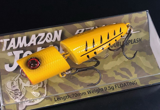 スカジットデザインズ TAMAZON JOPPY（タマゾンジョッピー
