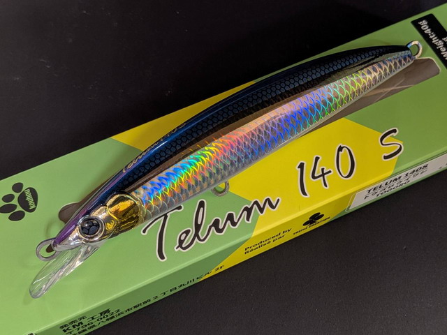 KM工房×トレフルクリエーション テールム140S 140mm/40g 【シーバス