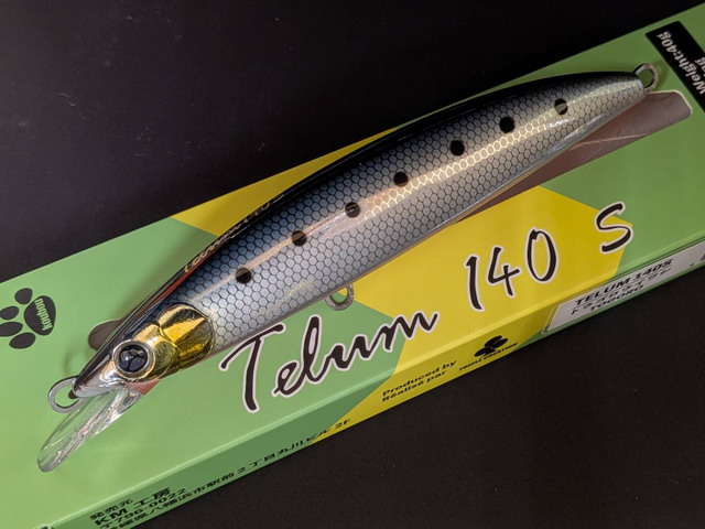 KM工房×トレフルクリエーション テールム140S 140mm/40g 【シーバス