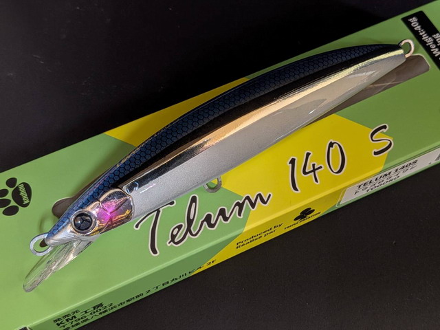 KM工房×トレフルクリエーション テールム140S 140mm/40g 【シーバス