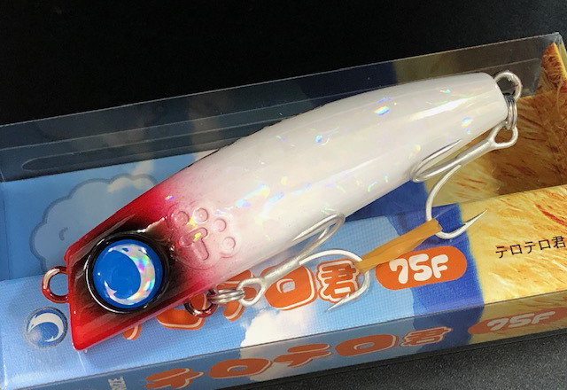 【内祝い】 ジャンプライズ テロテロ君75F 【シーバスルアー専門店 75mm/12g ミノー