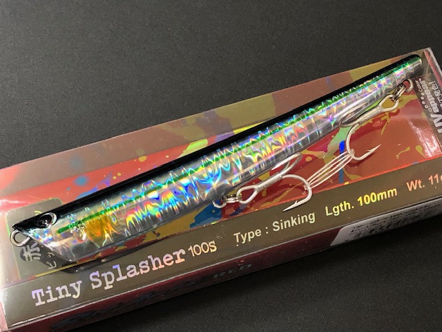 tinyspl100-02.jpg