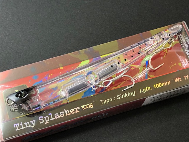 tinyspl100-13.jpg