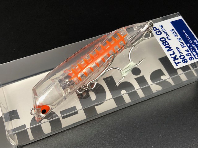 コイケ　フィッシュ　フルキャスソフト　13ミリ　計5個セット　引退 コイケ フルキャスト ソフトマテリアル HIDEUP ハイドアップ