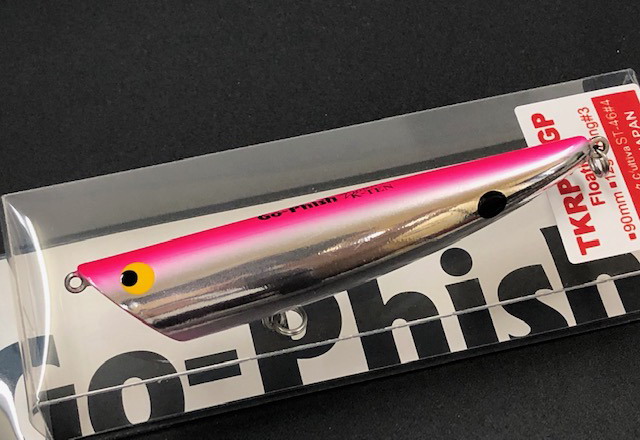ゴーフィッシュ TKRP90GP（Floating 90mm/14g 【シーバスルアー