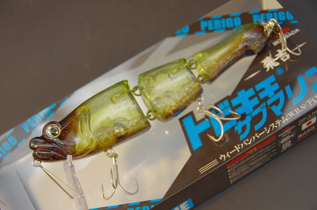 ボンバダアグア トビキチサブマリン 165mm/44g 【シーバスルアー