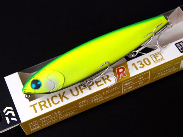 【希少 未使用】シービーワン 神威 TRICK TIP 55ML ダイワ（DAIWA） モアザン トリックアッパーR130F 130mm/30g