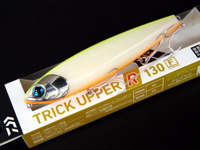ダイワ（DAIWA） モアザン トリックアッパーR130F 130mm/30g