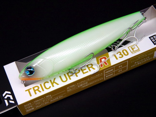 trippers ビーコン　210 サンマ　未使用品　シマノ　ダイワ trippers ビーコン 210 サンマ 未使用品 シマノ ダイワ 新品未