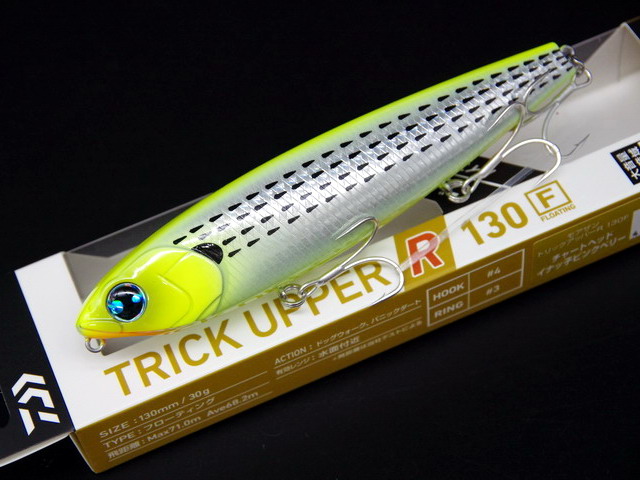 trick05.jpg