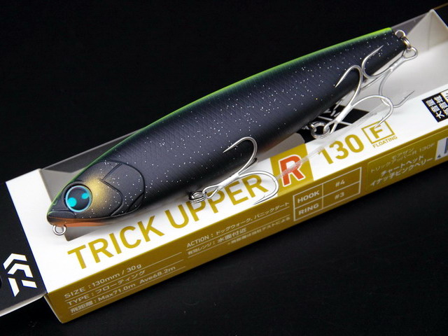 【希少 未使用】シービーワン 神威 TRICK TIP 55ML CB ONE | ☆愛知☆赤羽根港☆ぽん助丸☆