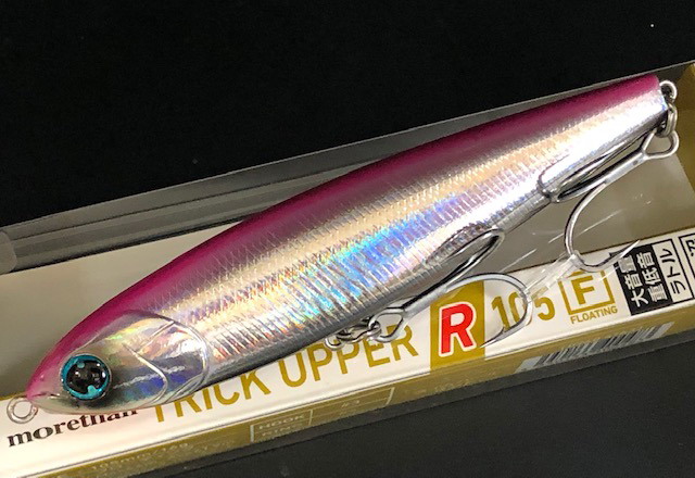 ダイワ モアザントリックアッパーR105F 105mm/16g 【シーバス