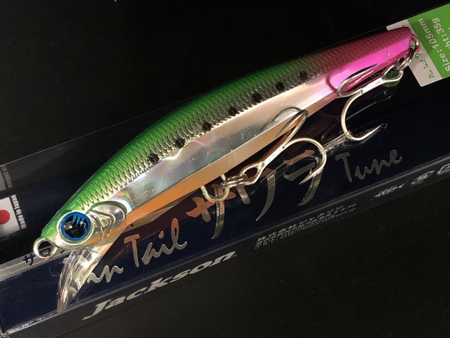 ジャクソン(Jackson) ピンテールサワラチューン 105mm/35g TS ジャクソン(Jackson) ピンテールサワラチューン 105mm/35g TS