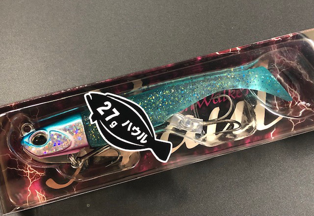 デュオ ビーチウォーカー ハウル 27g（DUO Beach Walker Haul