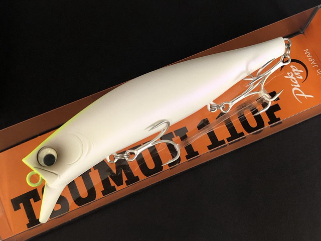 新品❗️ピックアップ　ツムジ　110 2個 no3 ピックアップ（Pick up） ツムジ110F 110mm/23g（ノンラトル