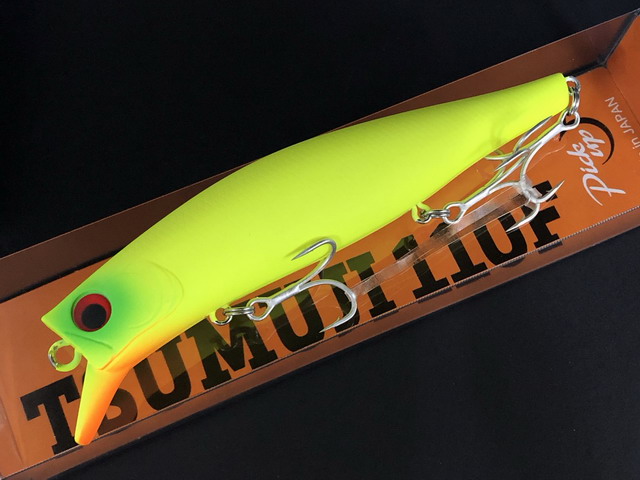 ゆきっち　リアル魚　オーダー ピックアップ（Pick up） ツムジ110F 110mm/23g（ノンラトル