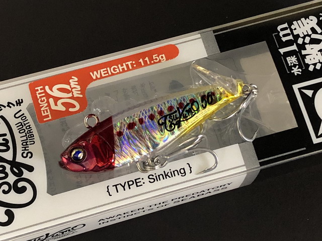 ジャッカル（JACKALL） ツクモ 56 56mm/11.5g 【シーバスルアー