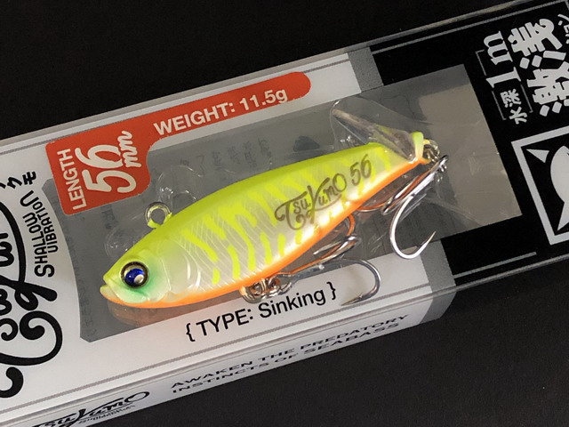 ジャッカルまとめ売り！24こ ジャッカルさんの新入荷です！ – 富山たかおか店（Toyama Takaoka）