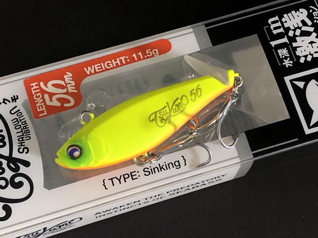 ジャッカル 11/11購入 ジャッカル（JACKALL） ツクモ 56 56mm/11.5g 【シーバスルアー