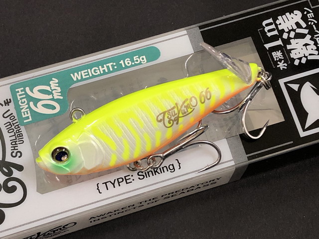 初代SPACE JACKAL ジャッカル ジャッカル（JACKALL） ツクモ 66 66mm/16.5g 【シーバスルアー
